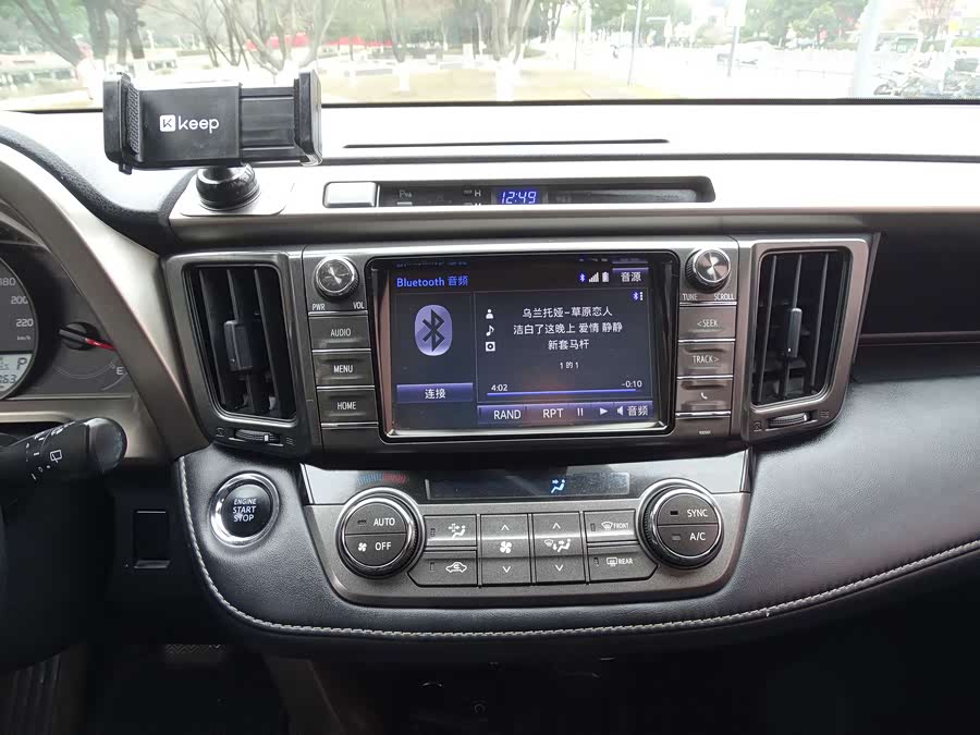 Toyota RAV4 2015 car image #26
