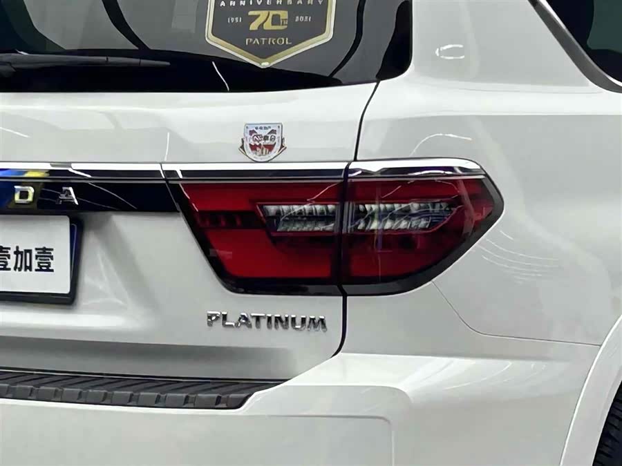 日产 途乐 2022 汽车图片 #26