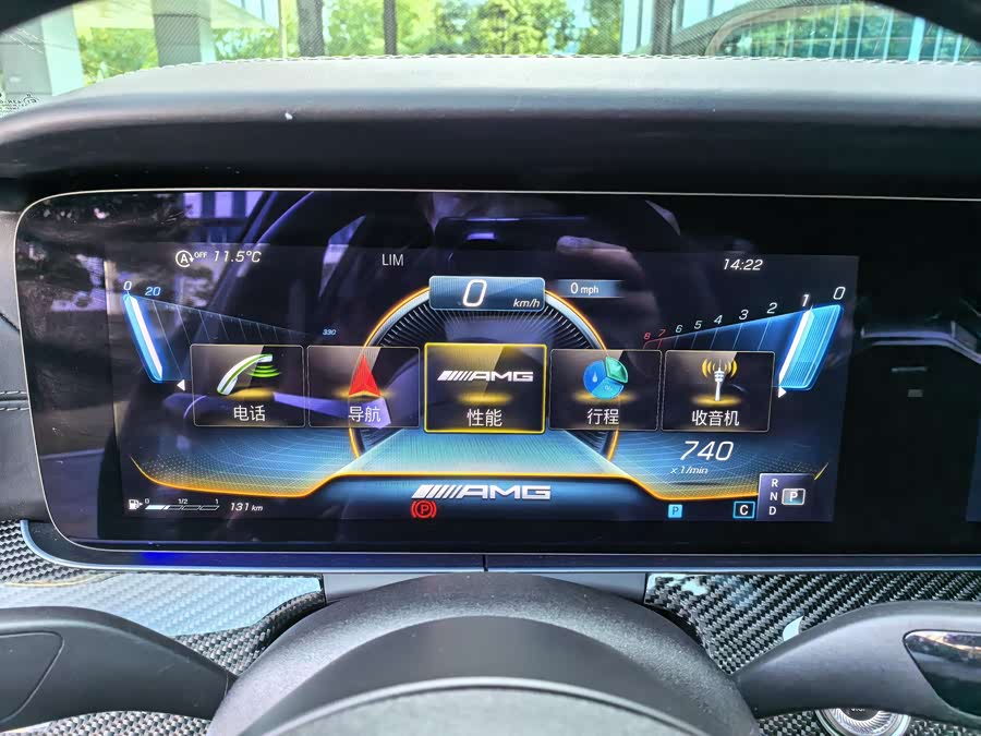 Mercedes-Benz E AMG 2021 صورة سيارة #26