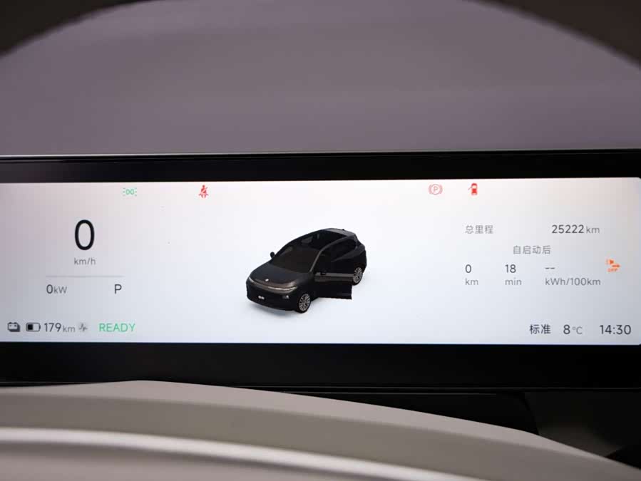 零跑汽车 零跑B10 2025 汽车图片 #26