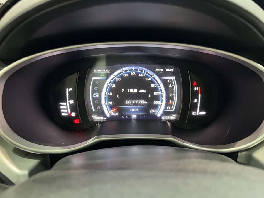 GEELY Boyue 2016 car image #26