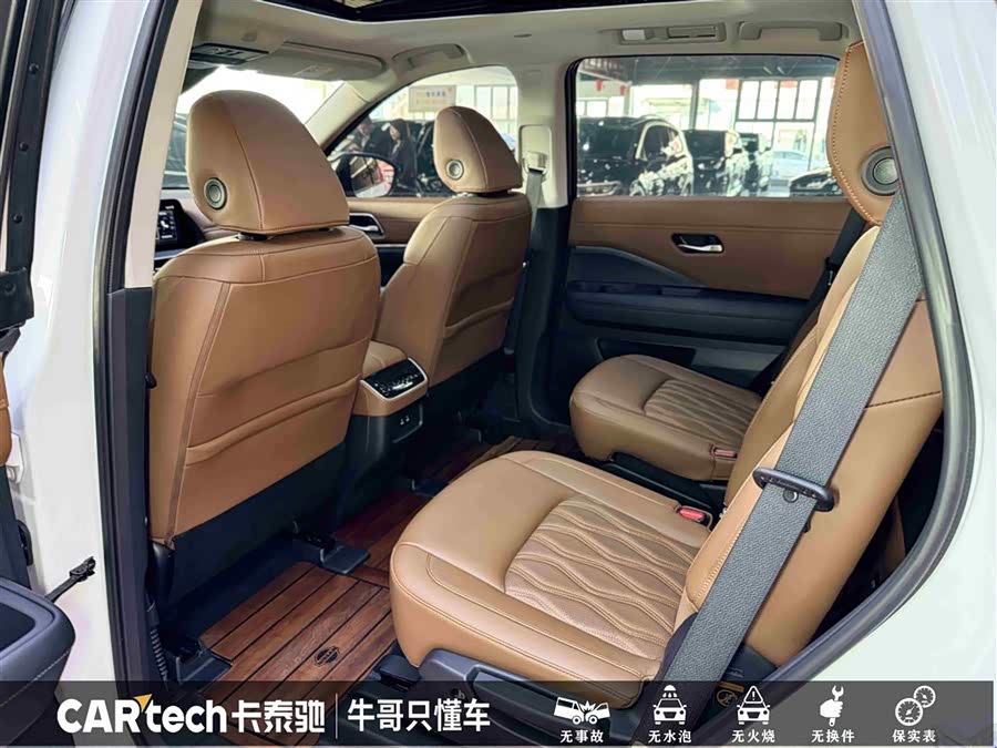 日产 探陆 2024 汽车图片 #26