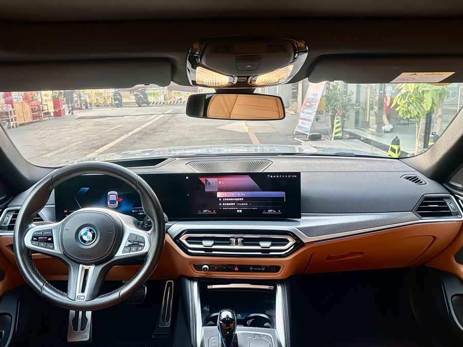 BMW i4 2023 #26 BMW i4 2023 imagen de coche #26