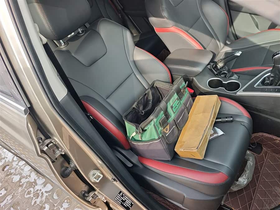 Forthing T5 2021 imagem de carro #26