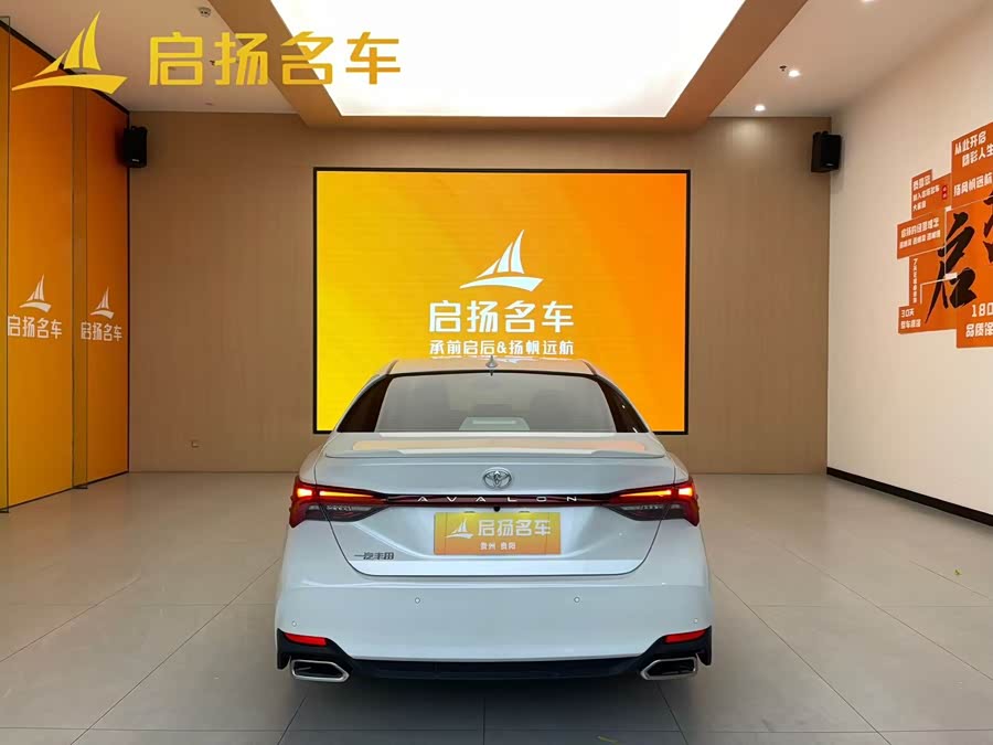 Toyota Avalon 2023 #26 Toyota Avalon 2023 car image #26