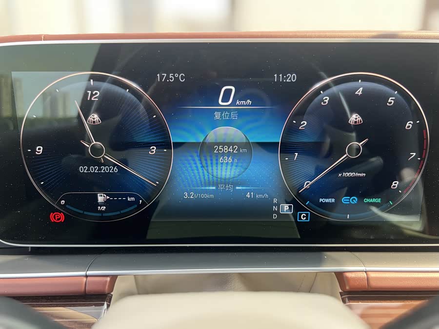 Mercedes-Benz Maybach GLS 2022 car image #26