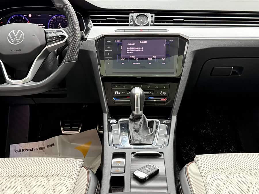 Volkswagen Magotan 2024 #26 Volkswagen Magotan 2024 car image #26