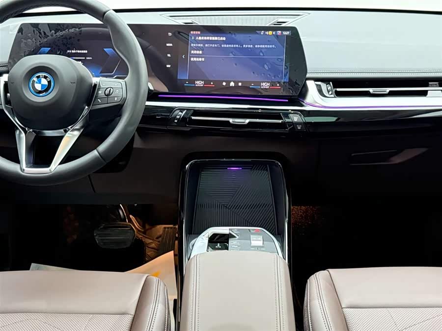 BMW iX1 2025 صورة سيارة #26