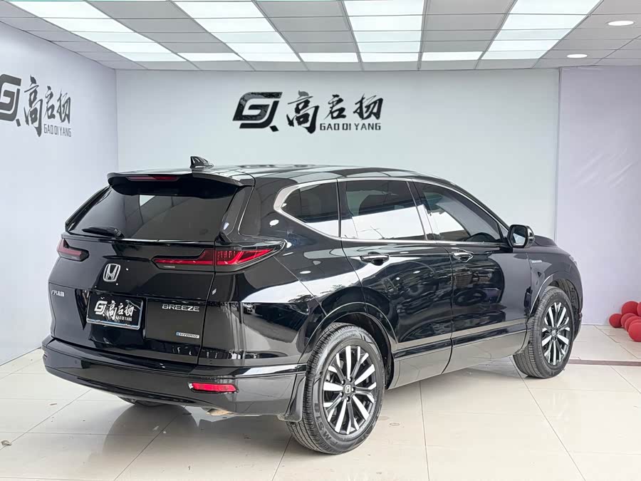 Honda Breeze 2021 #26 Honda Breeze 2021 car image #26