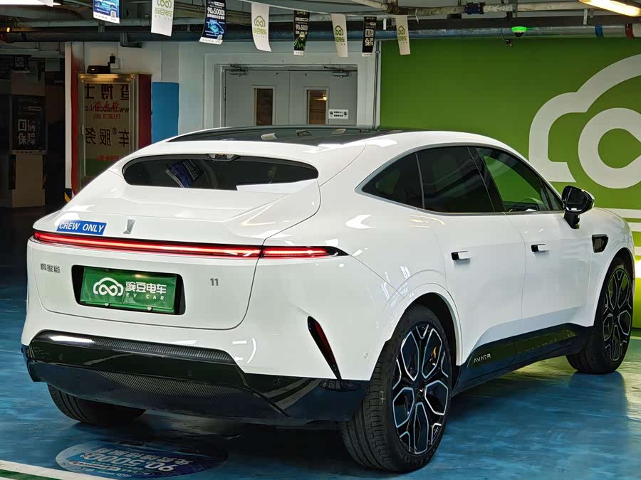 阿维塔 阿维塔11 2023 汽车图片 #26