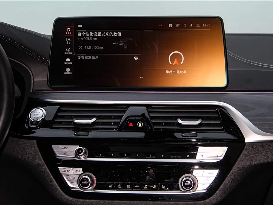 BMW 5 Series 2023 car image #26