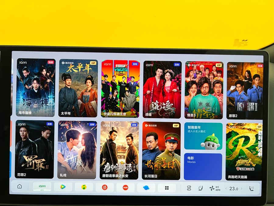 Li L9 2022 imagem de carro #26