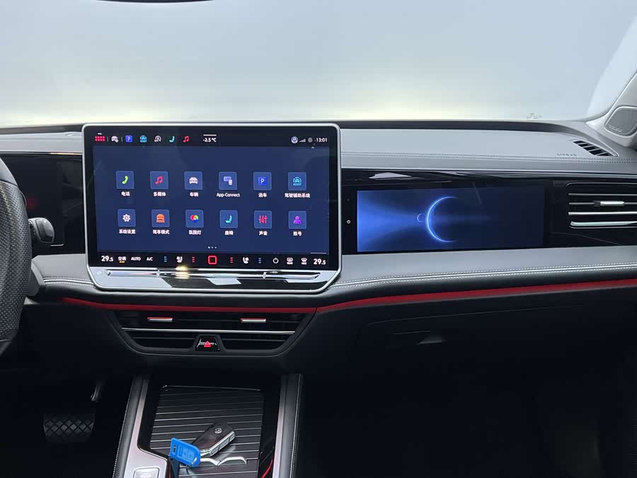 Volkswagen Magotan 2024 car image #26