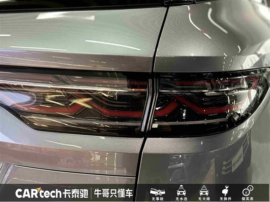 BYD SongL DM-i 2025 car image #26