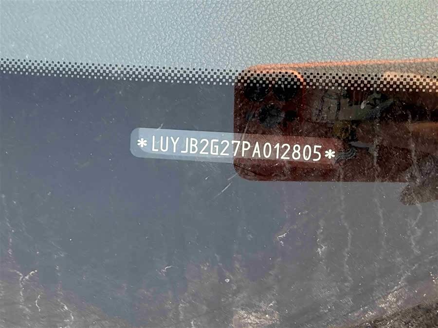 Kaiyi Showjet 2020 #26 Kaiyi Showjet 2020 car image #26