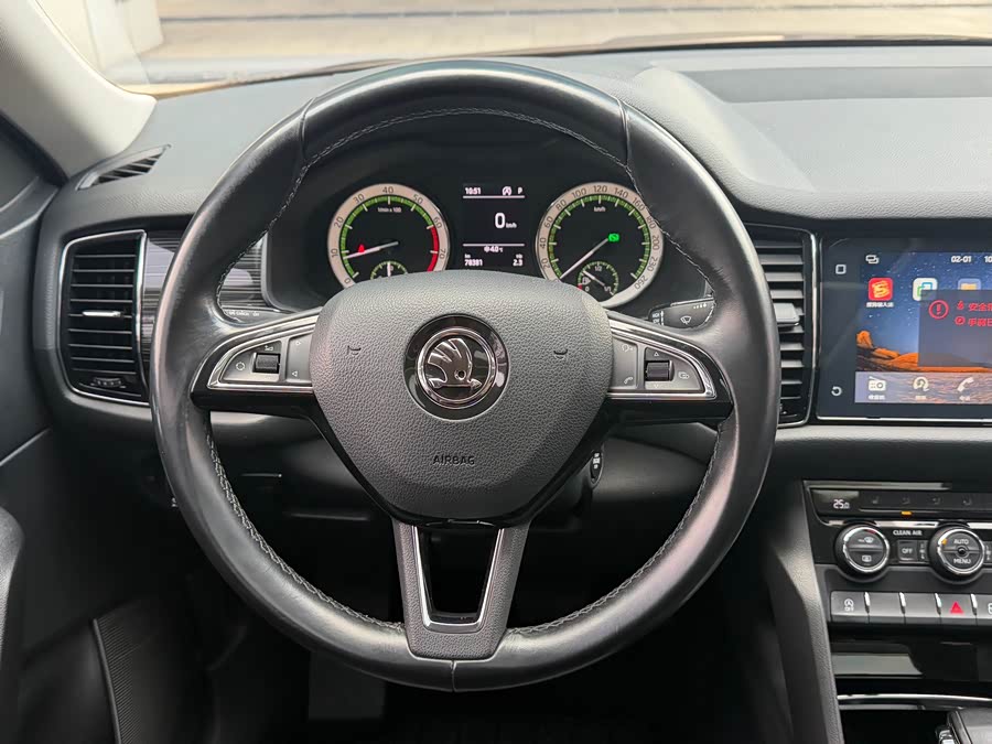 Skoda Kodiaq 2018 imagem de carro #26