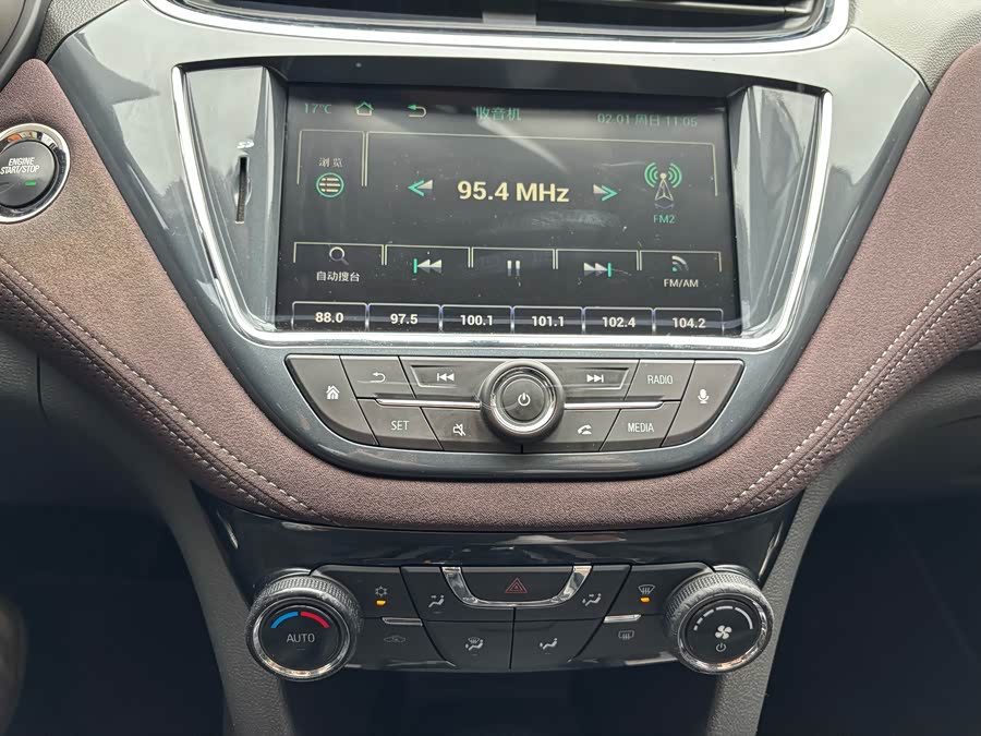 Chevrolet Malibu 2016 car image #26