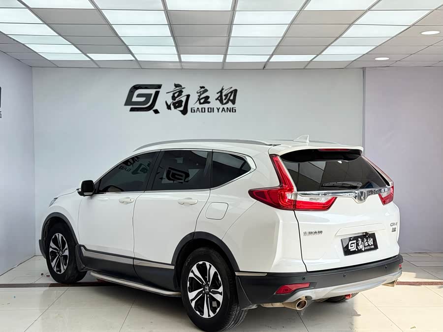 Honda CR-V 2019 car image #26