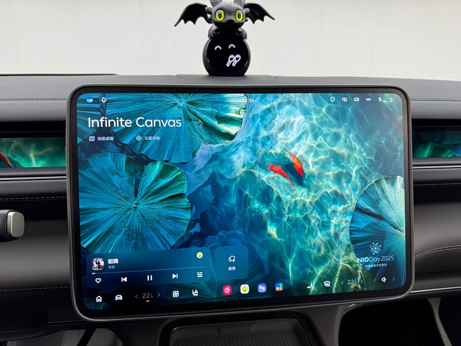 蔚来 蔚来ES8 2025 汽车图片 #26