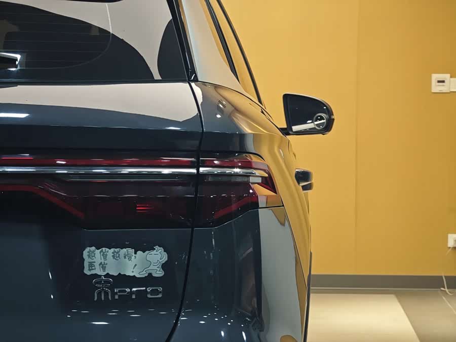 BYD Song Pro 2019 #26 BYD Song Pro 2019 car image #26