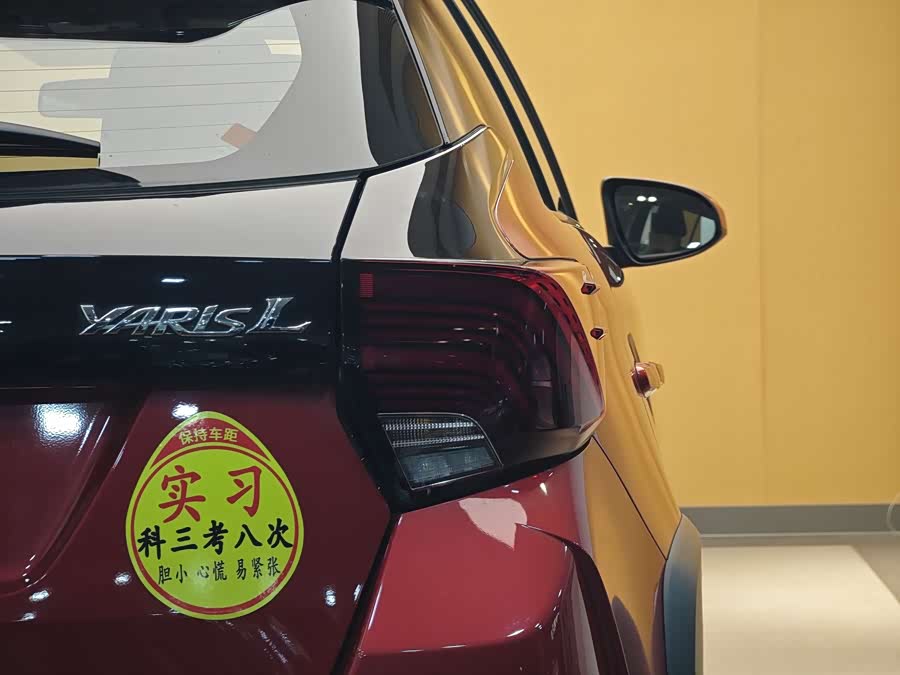 Toyota Yaris L Zhixuan 2022 #26 Toyota Yaris L Zhixuan 2022 car image #26