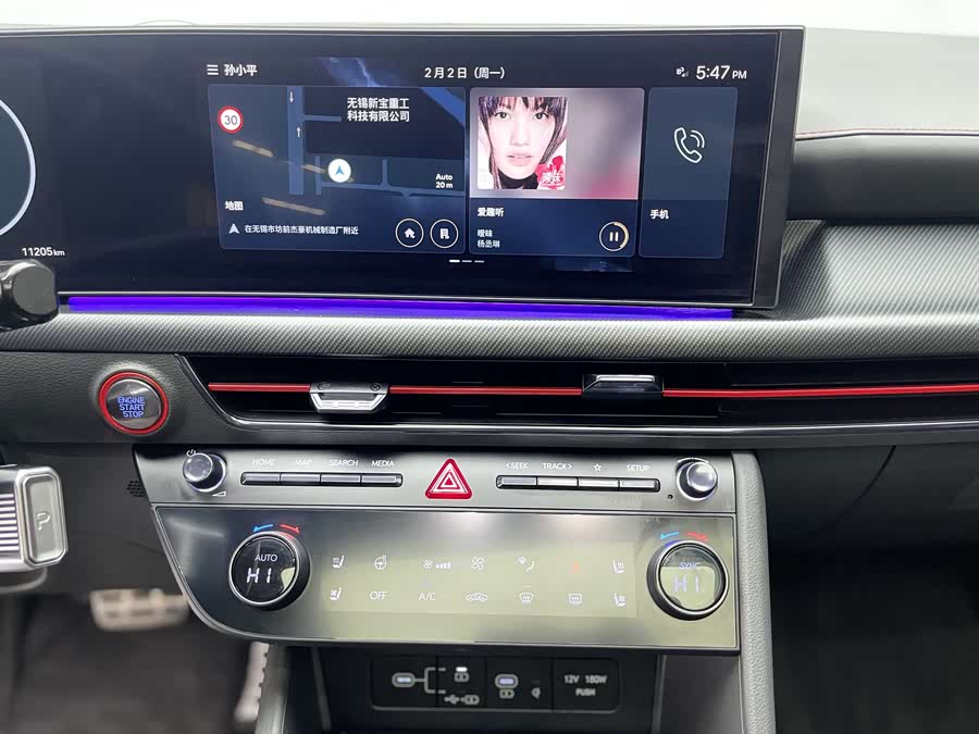 Hyundai Sonata 2024 car image #26