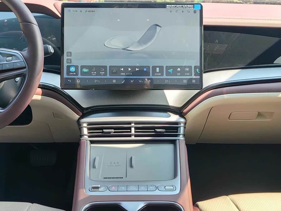 BYD Seal 07 DM-i 2025 immagine di auto #26