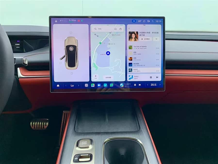 小米汽车 小米SU7 2024 #26 小米汽车 小米SU7 2024 汽车图片 #26