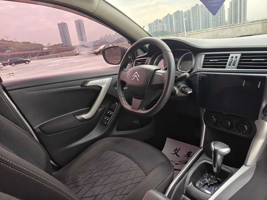 Citroen C3-XR 2017 car image #26