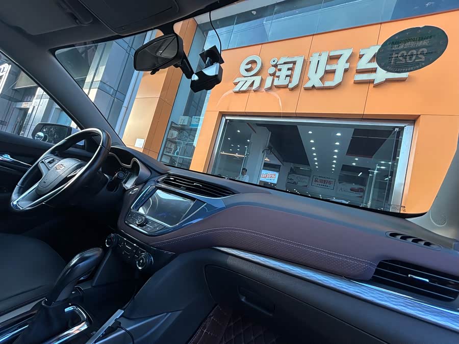 Chevrolet Malibu 2017 car image #26