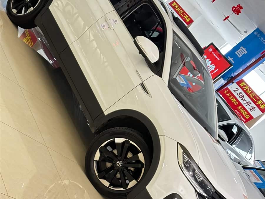 Volkswagen Tacqua 2024 car image #26