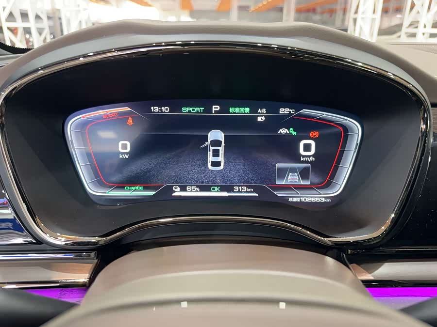BYD Han 2021 car image #26