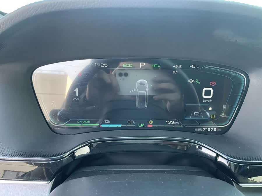 BYD Tang 2022 car image #26