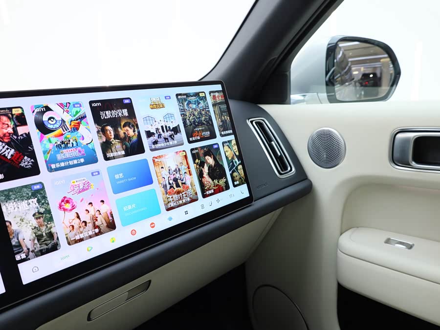 Li L9 2024 car image #26