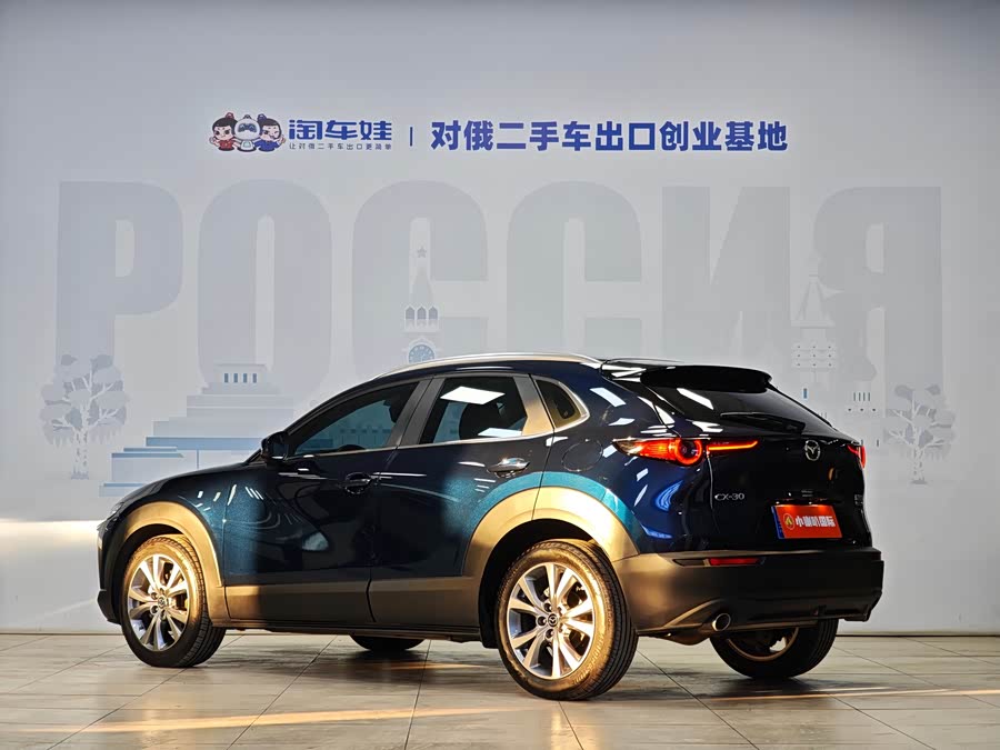 马自达 马自达CX-30 2022 汽车图片 #26