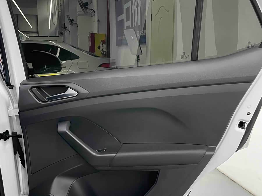 Volkswagen Tacqua 2022 car image #26