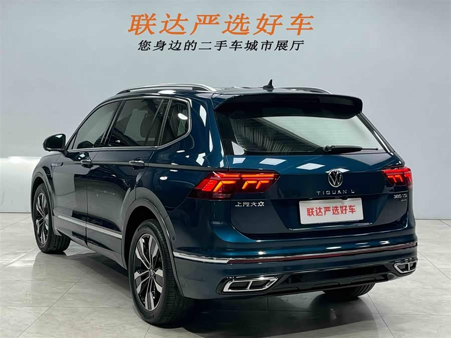 Volkswagen Tiguan L 2021 #26 Volkswagen Tiguan L 2021 car image #26