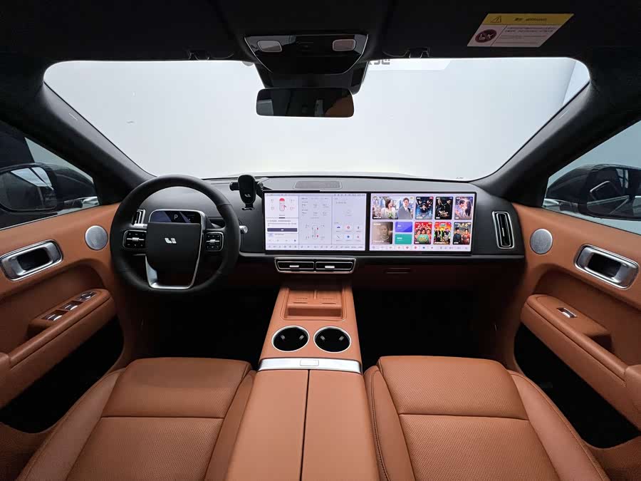 Li L9 2023 car image #26