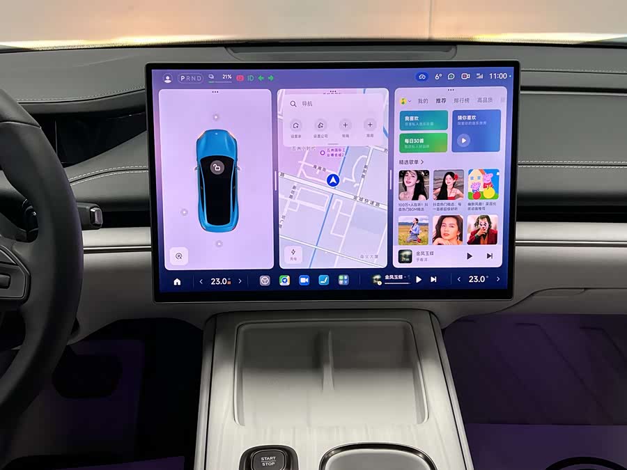 MI SU7 2024 car image #26