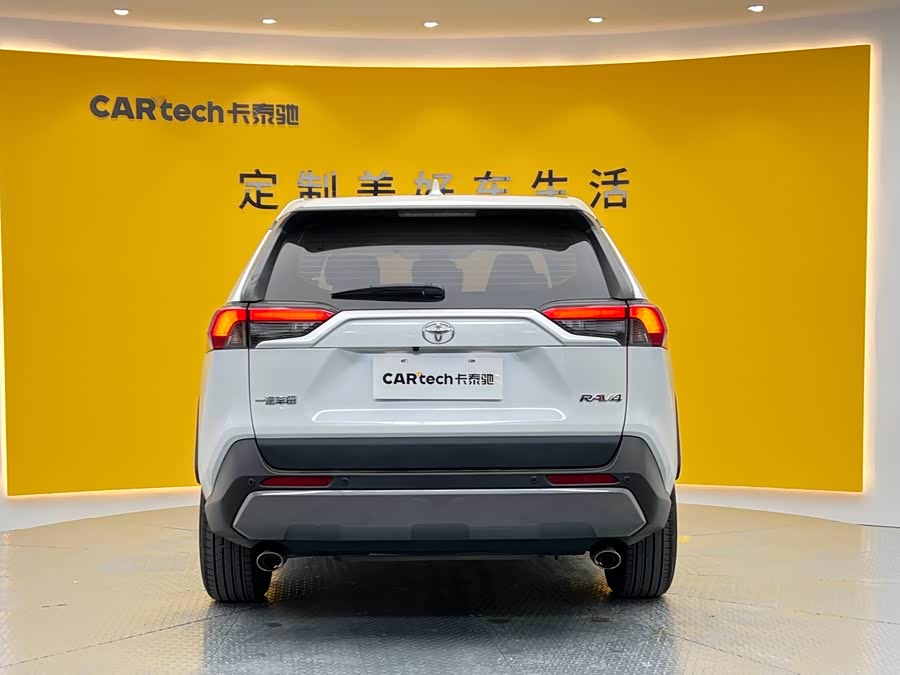 丰田 RAV4荣放 2023 汽车图片 #26