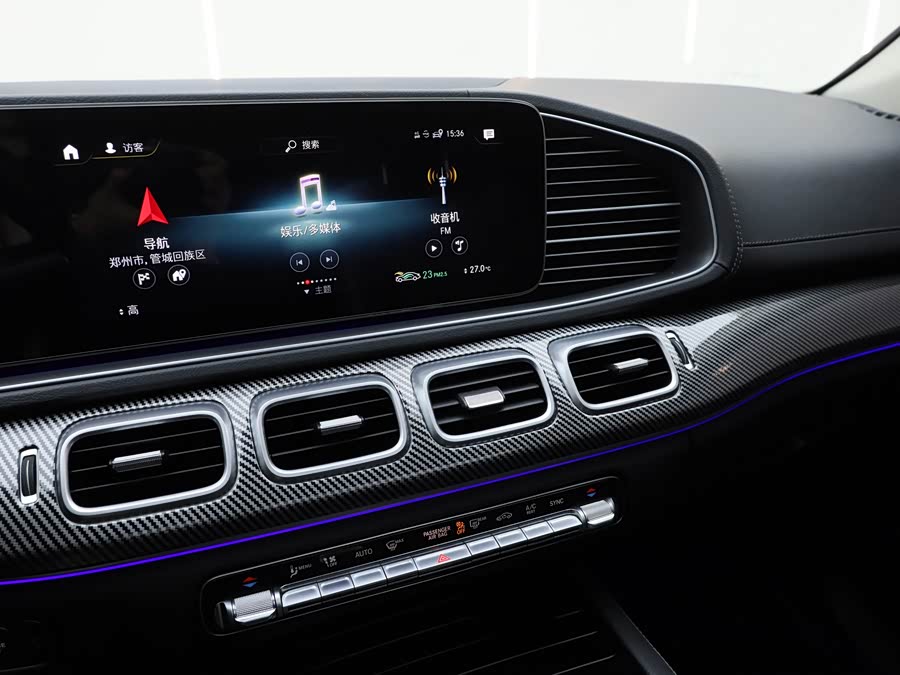 Mercedes-Benz GLE Coupe 2026 صورة سيارة #26