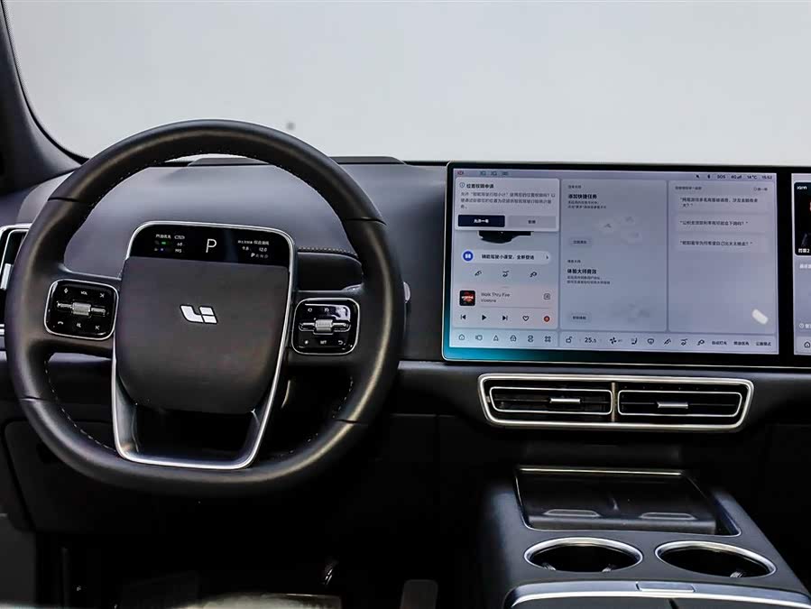 Li L7 2025 car image #26