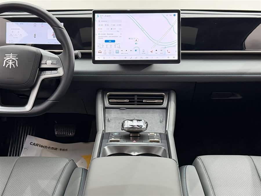 BYD Qin L 2025 car image #26