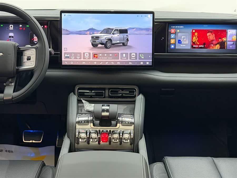 FangChengBao Leopard 5 2025 car image #26