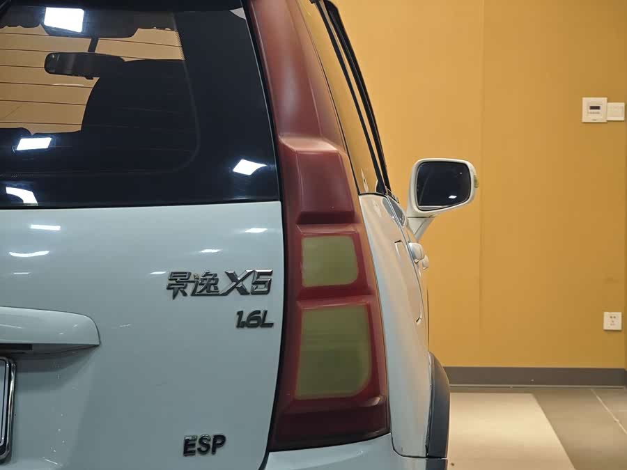 Forthing JOYEAR X5 2011 car image #26