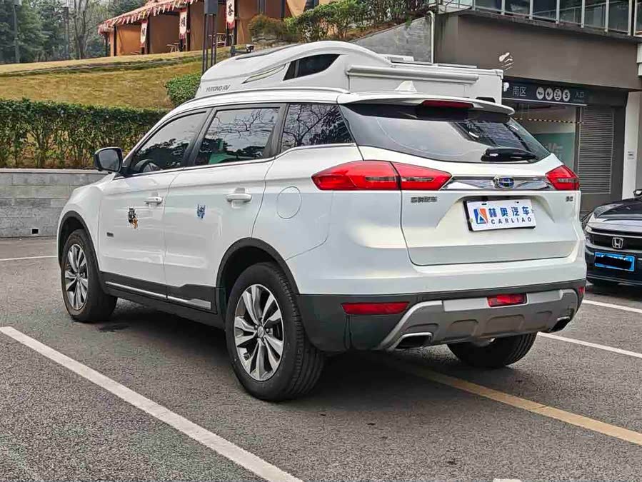 GEELY Boyue 2016 صورة سيارة #26