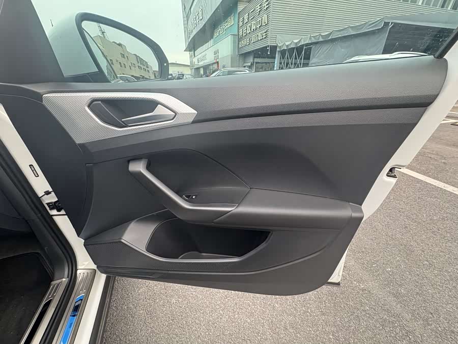 Volkswagen Tacqua 2022 car image #26