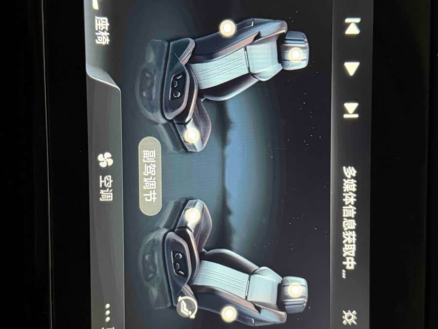 HongQi H9 2022 car image #26