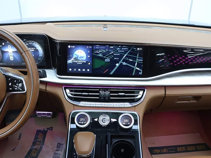 HongQi H9 2020 car image #26