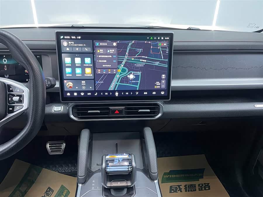 Jetour Traveller 2023 car image #26